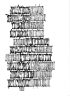 Gothique Textura - Rabelais, Encre sur papier, 2010, 38 × 28 cm